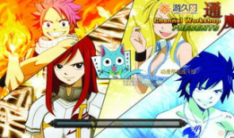 动漫 战斗,动漫世界中的战斗传奇